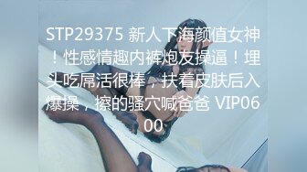 无水印9/26 长发年轻嫩妹子被小挫哥哥嘴接尿口交玩69女上位啪啪VIP1196