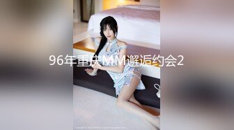 【新片速遞】   甜美气质新人美女！狐狸面具性感诱惑！扭腰摆臀展示身材，翘起屁股掰穴特写，自摸骚逼娇喘呻吟[1.65G/MP4/01:32:34]