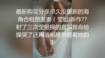  妩媚风情的小少妇全程露脸跟小哥激情啪啪，让小哥亲着小嘴吃着奶子抠着骚逼好多淫水