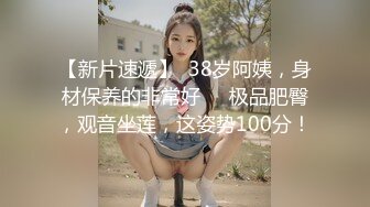 女友与巨屌老外疯狂做爱逼都被操坏了【完整版57分钟已上传下面简阶】