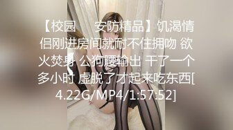  熟女妈妈 我坐在上面干一炮好不好 啊啊 舒服爽宝贝 妈妈看到儿子的大鸡吧笑的多开心 迫不及待坐上去插入自己骚逼