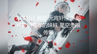 【核弹❤️爆乳女神】91情深叉喔✿ 淫萝少女看AV自慰 房东追租正中下怀 嫩穴肉偿大屌爆刺 淫汁狂滴内射极品欲女