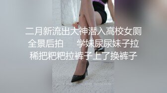 STP26071 【身材超好大奶美妞】大屌炮友激情操逼，抓着屌猛吸，骑乘位打桩机猛操，后入屁股射在背上