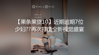 已婚少妇口活超级好