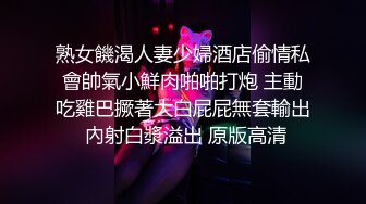 QDZH003.男佣人陪小姐散心.起点传媒