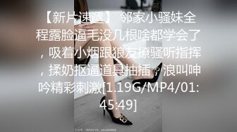 【温柔端庄】✿人前淑女人后淫荡这算是反差么？一线天白皙高冷御姐，极品身材中出，腰部没一点赘肉，在安全通道轮奸母狗