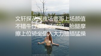 在上海的女生加我