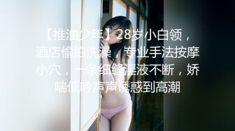 STP17574 【今日推荐】最新麻豆传媒映画双11特别企划-光棍大战2 姐妹盛宴 极品女优夏晴晴×沈娜娜