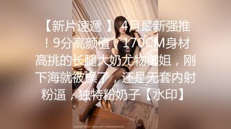 禽兽单身父亲与女儿6年相伴❤️3年引导终于夺走女儿处子之身 (3)