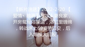 操石家庄小妹