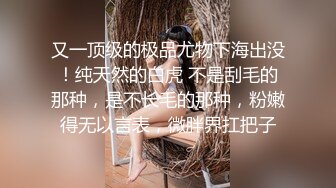 《震撼精品》极品巨乳芭蕾舞专业清纯美少女嫩妹粉B各种日常物品自慰尿尿洗澡形体展示绝对够骚 (20)