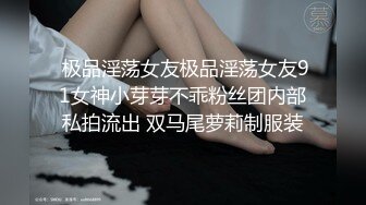 XKK9-8009_放纵情欲女高管出差与男下属私下偷情K9