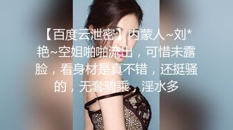 SWAG萌音女神女仆装侍候主人 最后颜射 与粉丝啪啪 小穴吸满肉棒