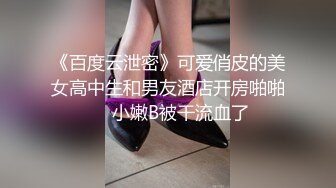 波浪性感TS美妖猛攻直男，这架势 很久没做爱了，给憋得，风骚美妖的鸡巴真不是盖的 双双操得两人一起射啦！