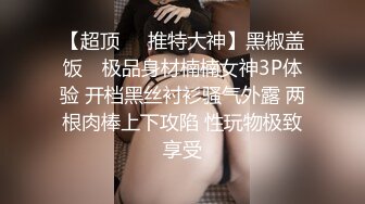 小马寻花05-21 约啪夜场嫩妹，好会舔鸡巴，两炮干到瘫软