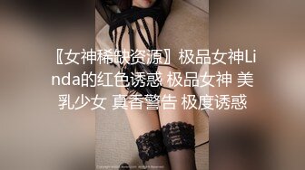 老板请签字，风骚女白领送文件还送上了自己