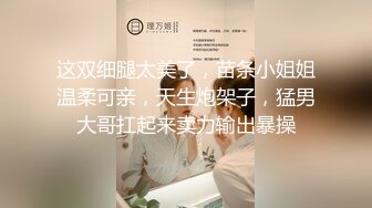 【自整理】激情女攻四爱，男女互插通吃啊，还有大屌硅胶娃娃，这波辅助真够可以的！Pure Pleasure最新大合集【89V】  (2)