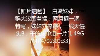 美容美甲店甜美漂亮老板兼职,粉丝来了,关门闭店先干壹炮再开门营业