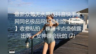 ?网红女神? 最新极品嫩鲍超人气网红女神▌柚子猫▌油亮丝袜真空蜜穴 淫靡足交另类快感 羞耻后入母狗爆射玉足