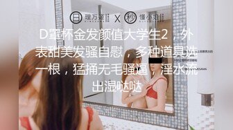 私密保健会所《女子养生SPA》给几个富姐提供推油抠逼口交啪啪还带了个徒弟