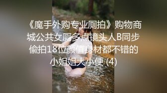 【芭蕾学妹】土豪重金定制在校舞蹈生小羊日常练功定制舞蹈视频，内部版，人工白虎，每次都卖很贵 (1)