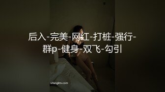   170CM眼镜美妞大战头套男，超细美腿吊带肉丝，毛毛浓密假屌伺候，扶着JB挺入抽送