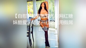 超高颜值女神【黄玫瑰-媚儿】 情趣制服丝袜换装秀 大尺度掰逼直播大秀。高颜粉逼！【75v】 (22)