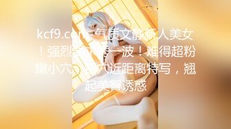 NTR淫荡绿帽夫妻『橙色的梦』绿帽单男SPA 3P野战人前露出，娇妻被操的胡言乱语 感受两个大鸡吧在体内同时抽送 (2)