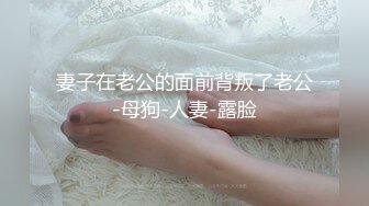 「梦舒」OF大尺度生活私拍 外表清纯嫩妹反差小骚货