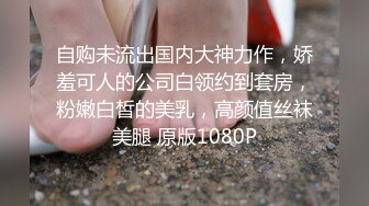 《高能预警重磅》极品身材颜值巅峰比女人还女人超骚气CDTS【沫沫】私拍~能口能足能肏多种花样~约炮姐妹3P相当火爆