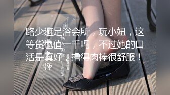 [2DF2] 李寻欢约了个高颜值黑衣妹子啪啪，口交舔弄镜头前站立后入抽插猛操 -[BT种子]