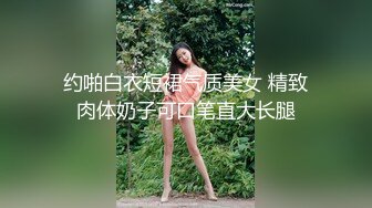 STP27315 ED Mosaic 某传媒公司幕后美乳女员工与5猛男疯狂做爱