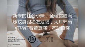 源码自录~BJ-韩国19禁主播, 露点热舞~抖胸不停~抹油肥臀~极致诱惑，合集36期【56V】 (16)