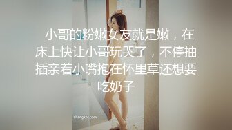 精東影業 JDTY020 公媳激情亂倫致懷孕生子 張雅婷(小捷)