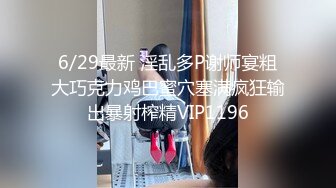 女推友小7報名體驗