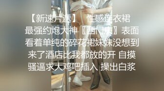 校草把奶狗同学带到废墟楼开苞,两只又帅又奶的弟弟站桩交融