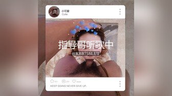 蜜桃傳媒PMX054女助教性愛成癮-張欣妍