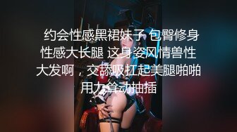 【核弹❤️爆乳女神】91情深叉喔✨ 尾随劫色极品爆乳女主播 束缚炮机凌辱失禁潮吹 爆操湿淋小穴