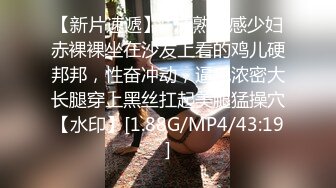 坐标上海,长相甜美像个乖乖女,脱光光壹身纹身,没想到这麽社会,别样的反差