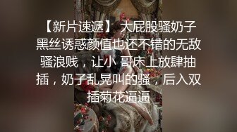 重磅✌ 身临其境秀人模特冰儿、小白、素人孕_妇第一人称2K广角真实体验啪啪全程喷奶无套射精临场感十足 (2)