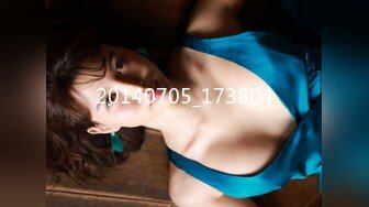 ✿爱豆传媒✿ 5213 放荡欲女激情潮喷勾引酒保满足性欲▌季研希 ▌