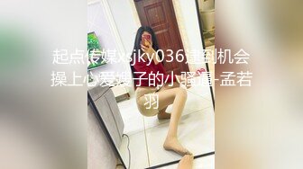 商场厕所偷拍非常漂亮的可爱小美女