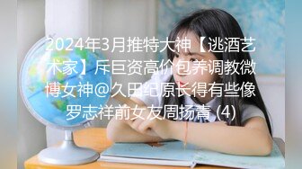 afchinatvBJ剖妮_20191231