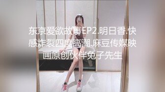 【AI换脸视频】迪丽热巴 顶流女明星拍戏期间与群演做爱 无码 最终段