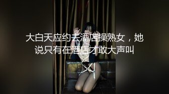 广西河池妹3