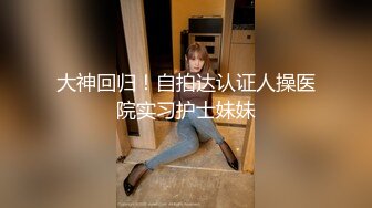 JBS』超尺度爆表①大屌单男群交《人体寿司》口爆内射 高清1080P原版 (3)