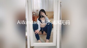 后入新认识的小白领