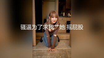 (sex)20230715_美丽的白兔_137594879