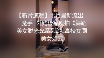 原创  新内射系列准备上！爆燃！先给我来点动力热度！反差女友才更兴奋！ - 好色™ Tv