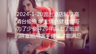 ⭐抖音闪现 颜值主播各显神通 擦边 闪现走光 最新一周合集2024年4月14日-4月21日【1147V 】 (797)